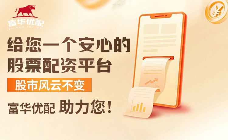 兄弟们，这是本人的真实经历，我听了朋友的话，半夜偷偷看她手机，她的密码很简单，结果我发现了这种事情