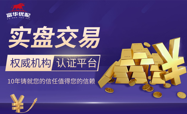 维埃里：世俱杯像“迷你欧冠”；我认为马竞会夺得世俱杯冠军