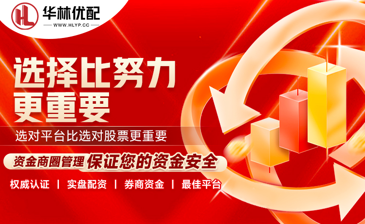 问鼎欧冠+欧国联！维蒂尼亚社媒：这是梦幻的一周